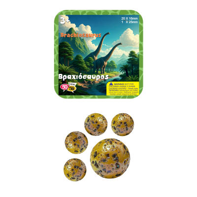 Βραχιόσαυρος